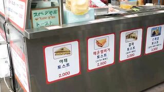 Sandwich toast, great with lots of toppings