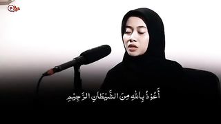 Beautiful Quran recitation by a woman ????||