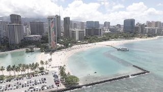 "Hawaiian Gem: Unveiling Island Magic"