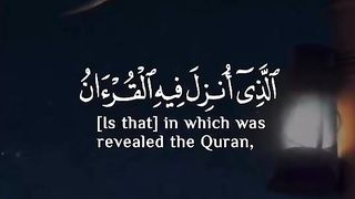 Quran verses
