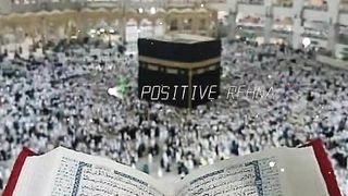 Trust Allah ❣️