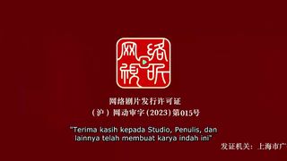 Blade Of The Guardians Eps 1 Sub Indo