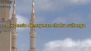 Inshaalloh