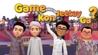 Game Kon Jeetay Ga _ Ghulam Rasool Cartoon _ New Episode _ 3D Animation