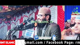 Abrarul Haque Asif's Bangla Waz Uploaded by Tushar
