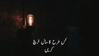 Razzaq5 - Beautiful video Urdu Quran Translation status _ Tilawatequran whatsapp status _ Tilawatequra. plz subscribe and watch my video