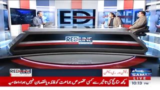 Mustafa Nawaz Khokhar Speaks Truth _ Red Line _ Samaa TV _ O32P.