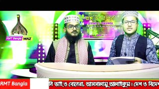 Questions and Answers 2