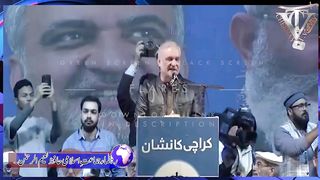 Hafiz Naeem Angry Media Talk #viral #trending #youtube