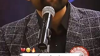 Nadeem Raja poetry