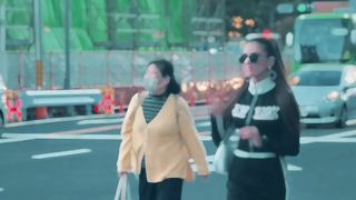 Beauty in Japan