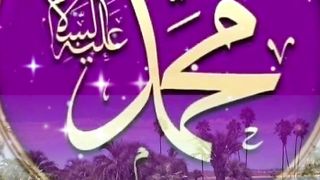 Beautlfull video Qurani verses shorts Video share plz subscribe and watch my video  pageforyou_ trending video 100 #unfrezzmyaccount #pageforyou_