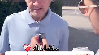 This man accepts  ☪️❤️‍-- _ماشاءالله _الله_اكبر ❤️‍--❤️‍--