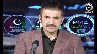 PTI form the government Big revelation of Sher Afzal Marwat
