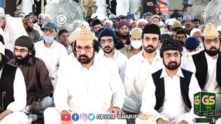 Sarbana Mehrbana Rahiya | Khalid Husnain Khalid Best Kalam.
