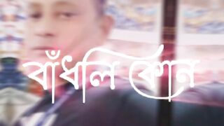 Capcut new trending music video watching now and subscribe my channel