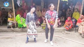 Cover dance