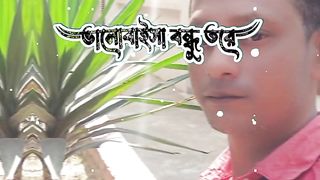 Capcut new trending music video watching now and subscribe my channel
