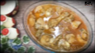 5 easy steps to make Delicious Daygi Chicken Qourma Recipe | Easy and Flavorful