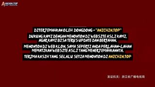 Swallowed Star Eps 106 Sub Indo