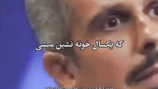 خدا