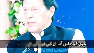Khan ki Kahi gai har lafzon kimati hai shagird ke liye bahut jaruri hai