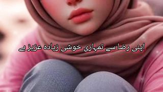 Allah rabbul izzat ko...#islamicquotes #reels #shortsfeed #share # #fypシ#shorts#viral#foryou