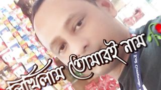 Capcut new trending music video watching now and subscribe my channel