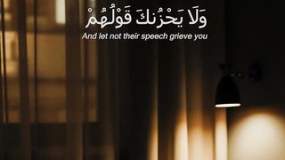 Quran #short