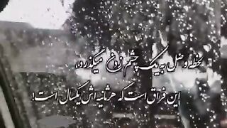 استوری