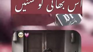Pti fan argument