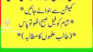 Migrate leader and teacher Imran khan zindabad