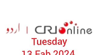 News Bulletin CRI online urdu News