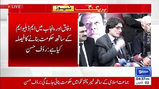 Is Imran Khan Powerful_ _ Habib Akram Revealed inside story _ Election 2024.