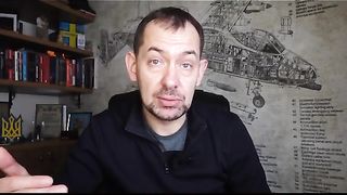 ИСТЕРИЯ В РУСИЯ ЗАРАДИ СИРСКИ