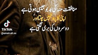 Well said