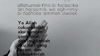 Rezeki allah