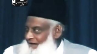 Dr Israr Ahmed