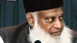 Dr Israr Ahmed