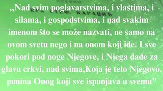 Jevandjelje po Jovanu 108