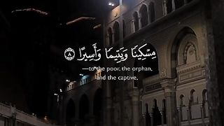Qari  Sobhi Recitation of Quran | #islamsobhi #اسلام_صبحي❤