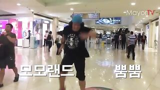 Boom boom parody