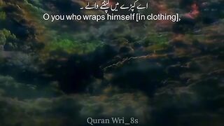 Sukoon in Quran Listening ???? | Abdul Rahman Masoud #quran #عبدالرحمن_مسعد