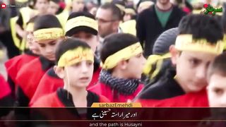 Ana Sair Ana Sair | Urdu and English Subtitles