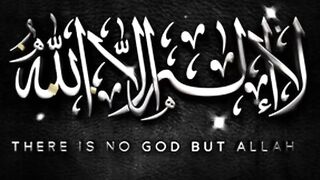 Allah????????????????#foryou #Youtube #tiktok #shortfeed #viralvideo #islamic_video