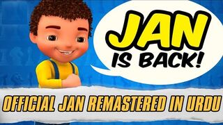 Jan Remastered || Chess || Official Urdu Cartoon || S01 E01