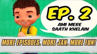 Jan Remastered || Ami Mere Saath Khelain || Mother's Day Special || S01 E02