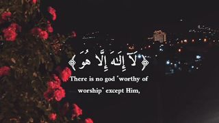 Allah is Omnipotent