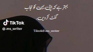 14 February hijab day_#