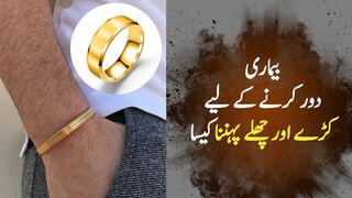How to wear necklaces and bracelets to ward off disease